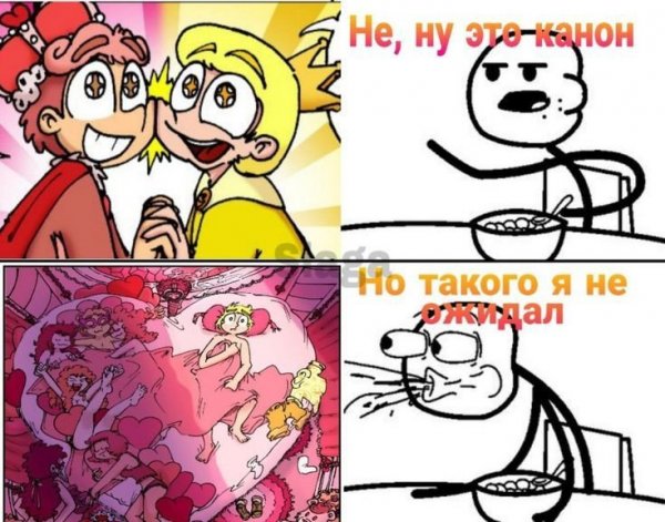 Ромэо и Феликс 13 карт комиксы