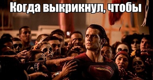 Большой палец вниз