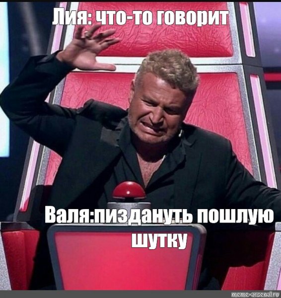 Мем кот класс
