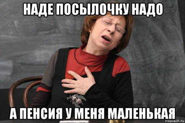 Лия Ахеджакова 2020