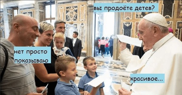 Рыбов продаете
