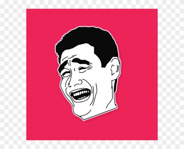 Yao Ming Мем