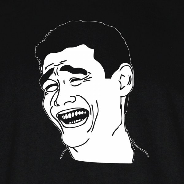 Яо минг Тролль