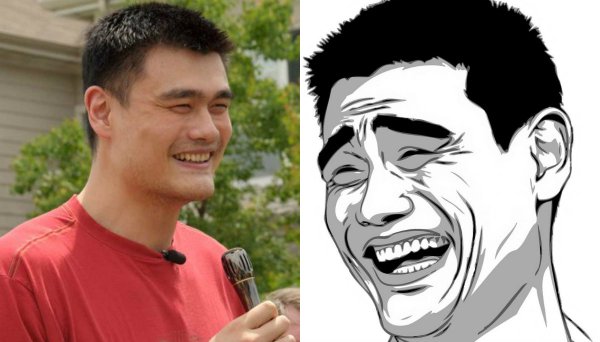 Яо мин улыбка