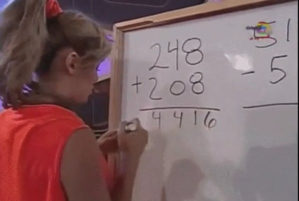 Мем подсчеты