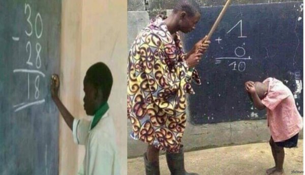 Черная Бухгалтерия негр