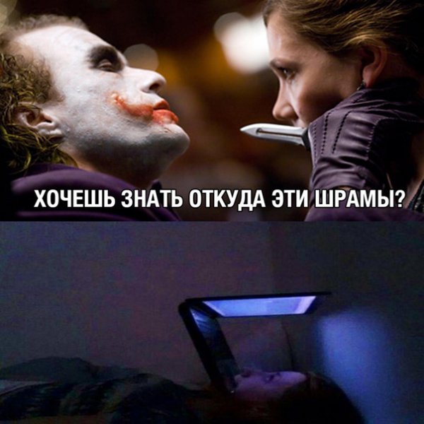 Мемы МАРМОКА