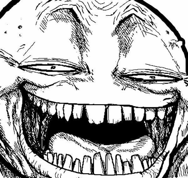 Ехидная рожа