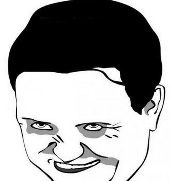 Ехидное лицо