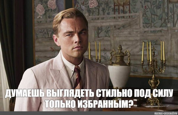 Бокал за тех кто выбрал медицину картинки