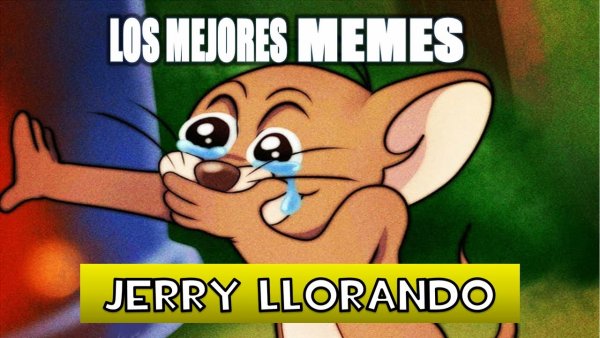 Джерри meme