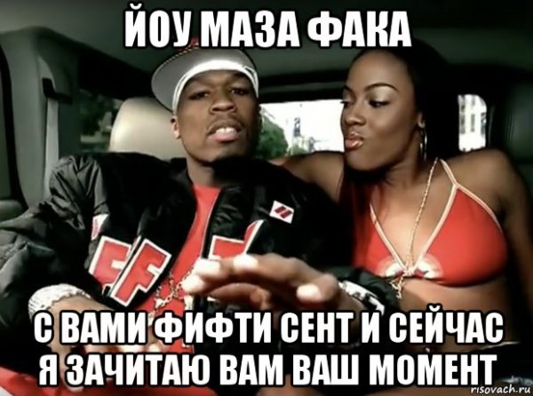 Woman moment