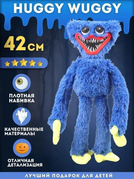 Мемы сол кнайт