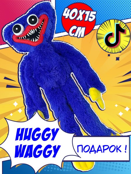 Гифки мемов