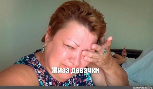 Елена Колотилова мама отличника