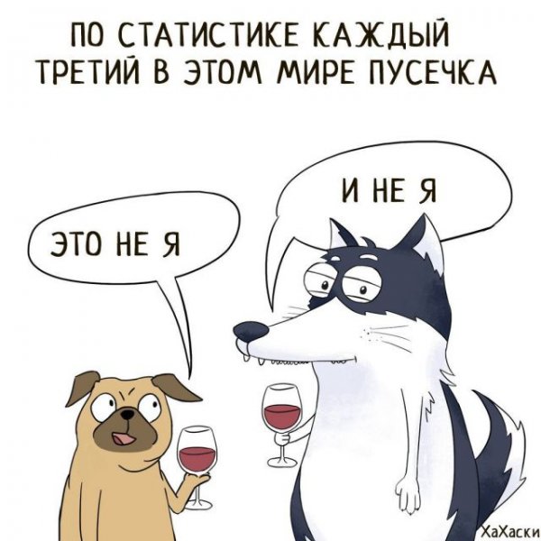 Хахаски кофе