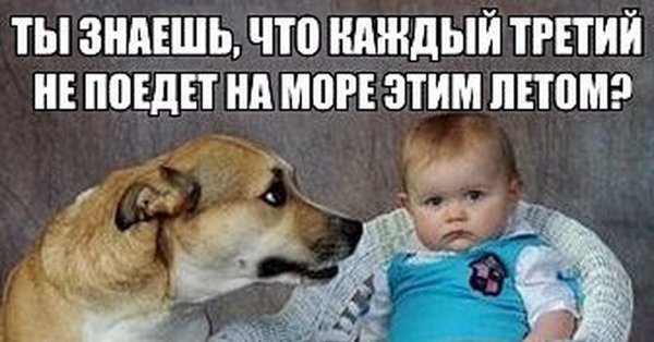 Каждый третий алкаш