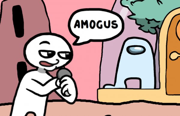 Stonetoss Amoguss