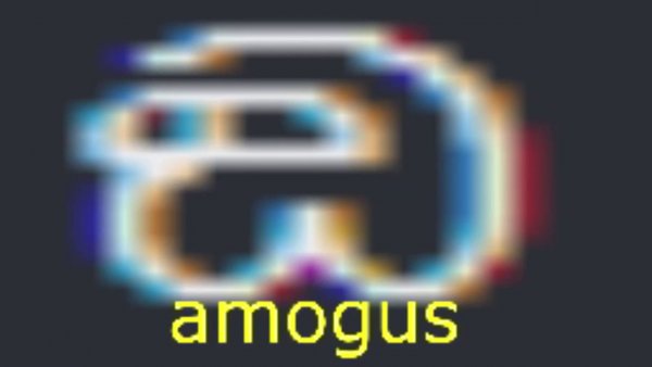 Гачи АМОГУС