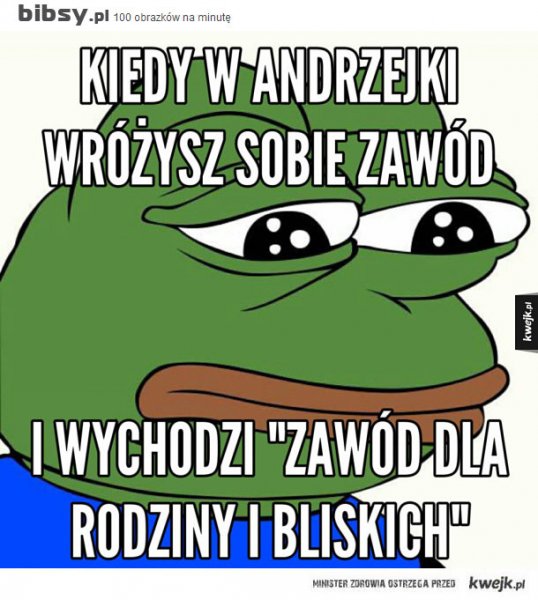 Мемы mem