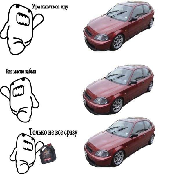 Мемы про хонду Цивик
