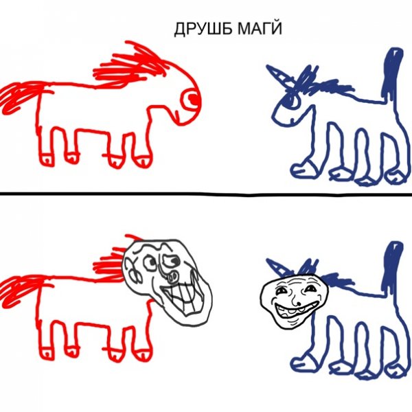 Смешные мемы в квадрате