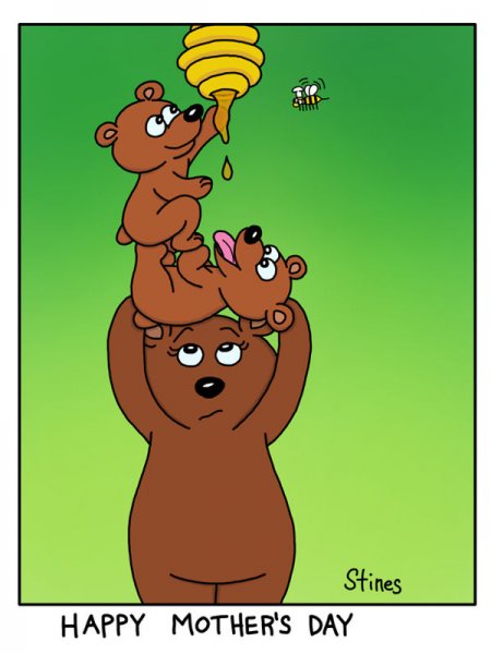 С днем матери Мем