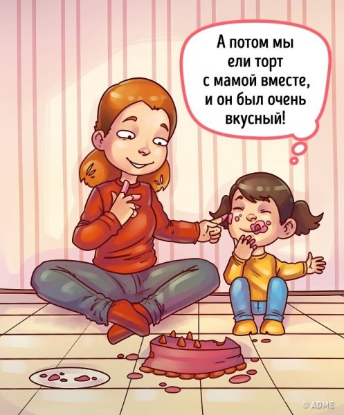 Смешные цитаты мам в декрете