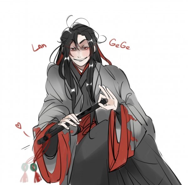 Магистр дьявольского культа манхва