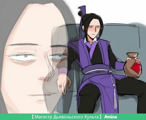 Цзян Чэн мемы