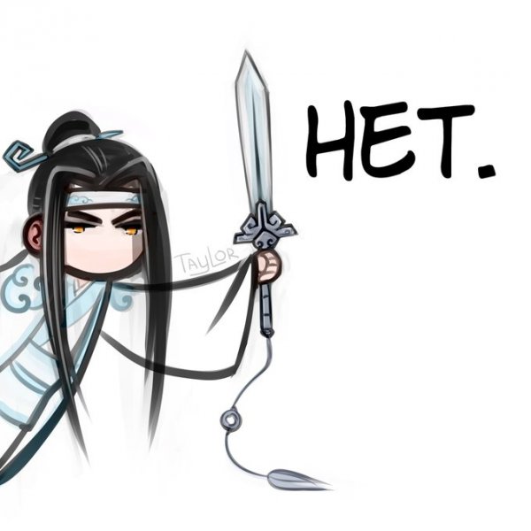 Магистр дьявольского культа Чиби мемы