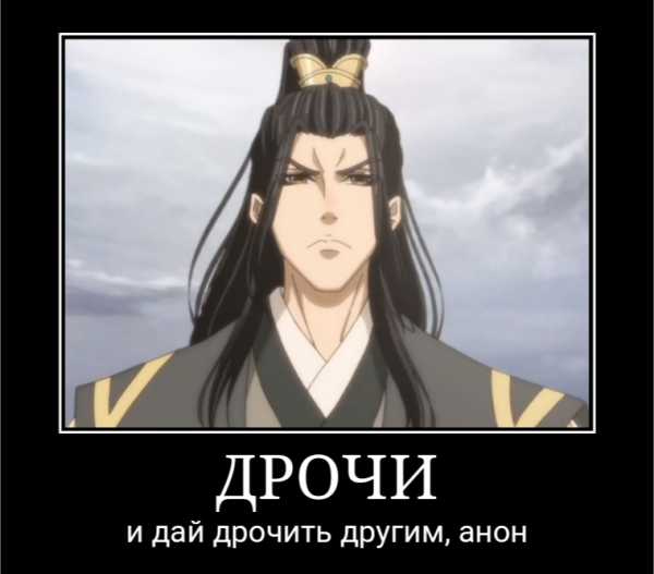 Магистр дьявольского культа приколы