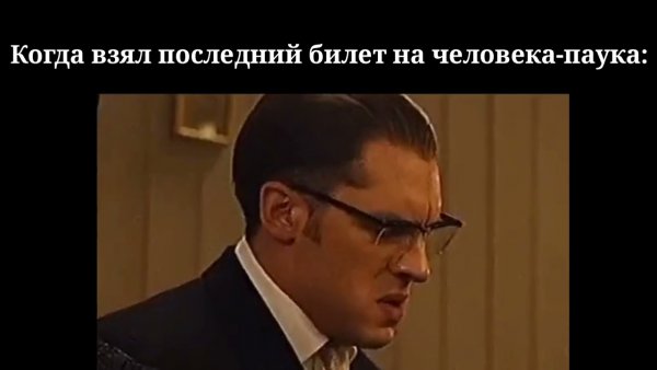 Ронни Крэй с братом