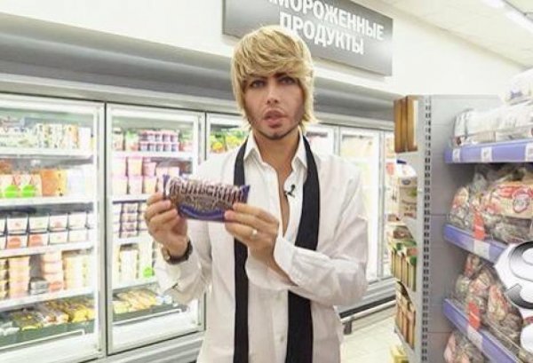 Тульский пряник прикол