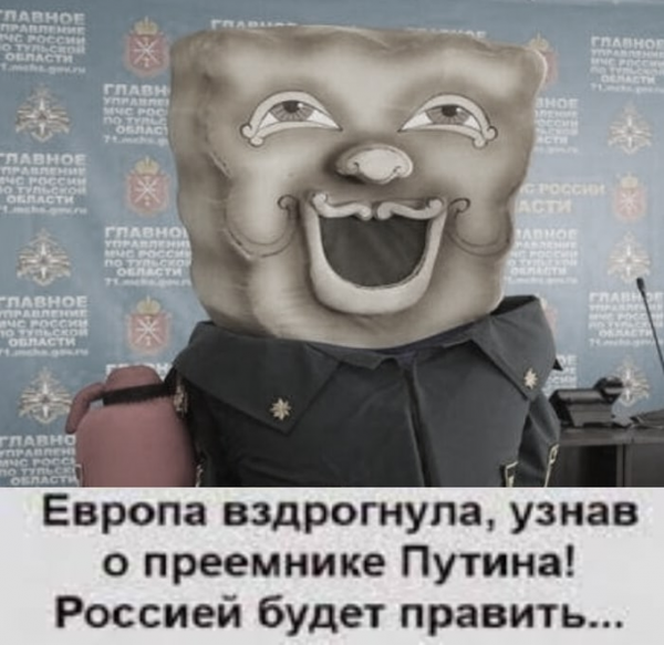 Тульский пряник Маскот МЧС