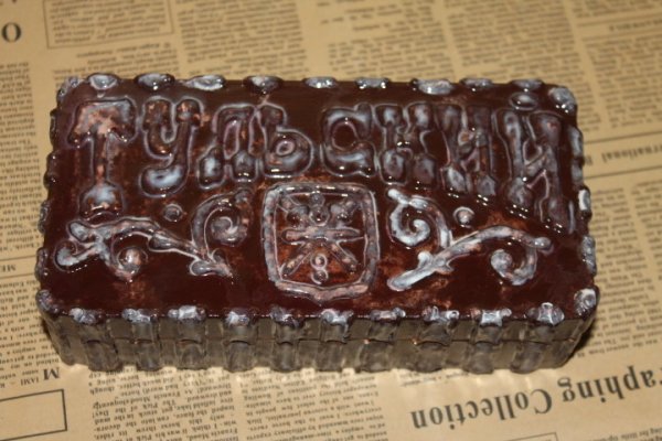 Старая Тула пряник Тульский «Купеческий»