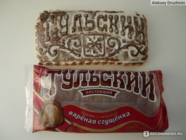 Тульский пряник постный