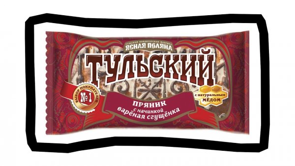 Тульский пряник анонимусы упаковка