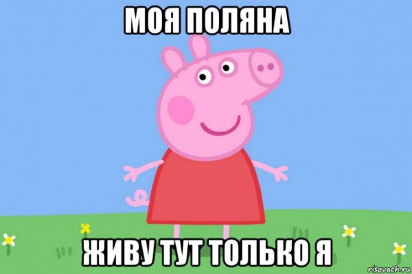 Сухоруков брат 2 я остаюсь