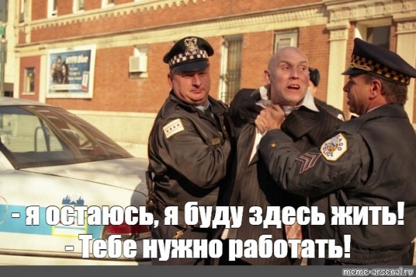 Ведьмак я живу на болоте