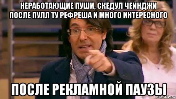 Мемы я просто похлопаю