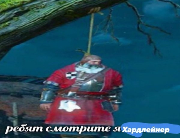 Кровавый Барон Ведьмак 3 я черешня