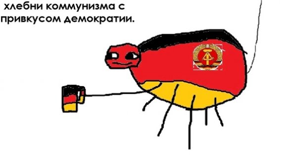 Я вишня Мем