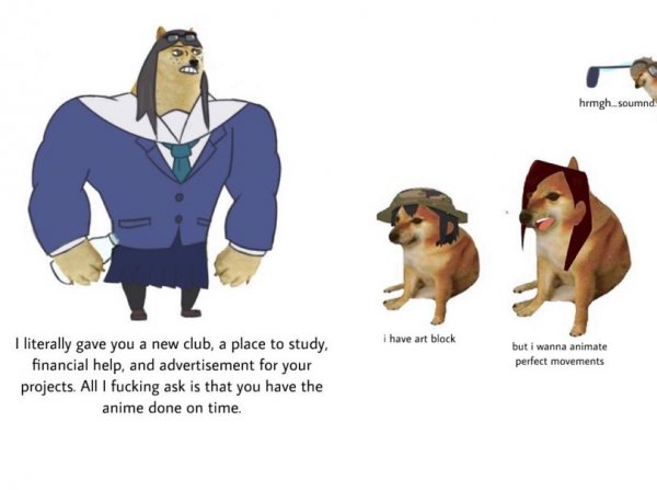 Doge Lore Мем
