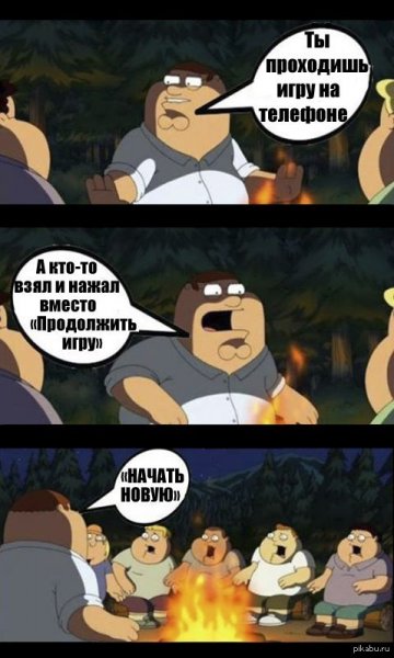 Я хочу какать