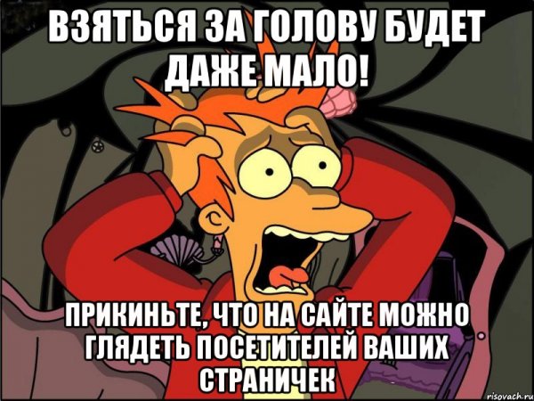 Поможите люди добрые сами мы не местные