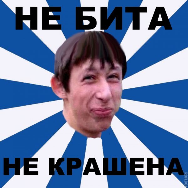 Где ты так научился пальцами работать