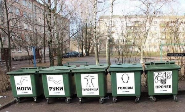 Анекдоты про Питер и расчлененку