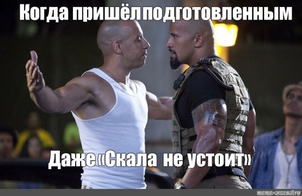 Дуэйн Джонсон тренировки 2020