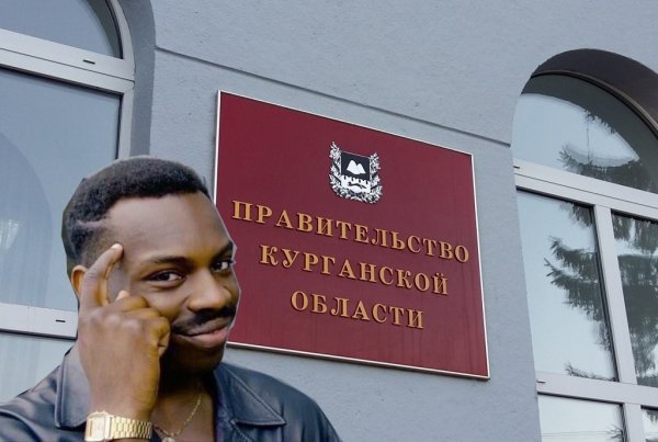 Умный нигер